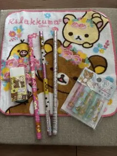 む*読様 新品未使用⭐︎リラックマタオル文房具セット