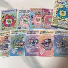 大たまごっち展　シールダス