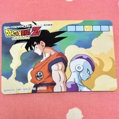 ドラゴンボールZ グミカード No.20 孫悟空vsベジータ - メルカリ