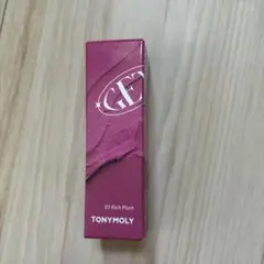 TONYMOLY ゲットイット ティント ウォータフルバター 03のサムネイル