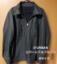 D'URBAN ブラックリバーシブルブルゾン Mサイズのサムネイル