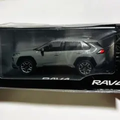 2026年最新】RAV4アドベンチャー ミニカーの人気アイテム - メルカリ