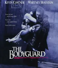 新品未開封 Blu-ray ボディガード('92米) ケビンコスナー ホイット〜