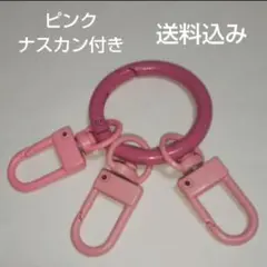 スミコ様 リクエスト 2点 まとめ商品