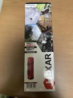 DOSHISHA HEXAR ステンレスボトル 600mlのサムネイル