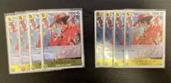 ワンピースカードゲーム プレミアムブースター2 レア エース