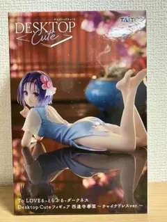 ToLOVEるダークネスDesktop cute西連寺春菜