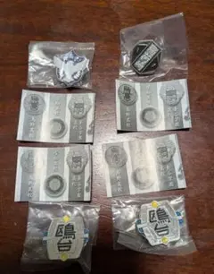 ハイキュー 学校紋章 ピンバッジ