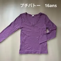 プチバトーＶネック長袖カットソーMのサムネイル