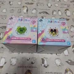 一番くじ　たまごっち　Ｄ賞　グラス　２種