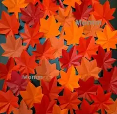 紅葉４０枚　秋壁面飾り　10月壁面飾り　もみじ壁面飾り　紅葉壁面飾り　11月飾り