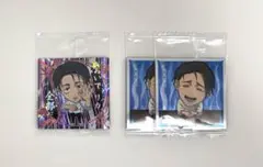にふぉるめーしょん 呪術廻戦 シールウエハースvol.4 乙骨憂太