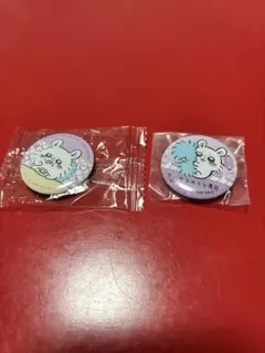 ちいかわ くら寿司 コラボ缶バッジ 2024&2025 モモンガ