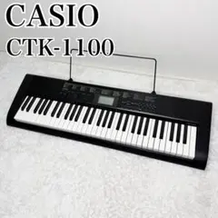2026年最新】CASIO CTK-1100の人気アイテム - メルカリ