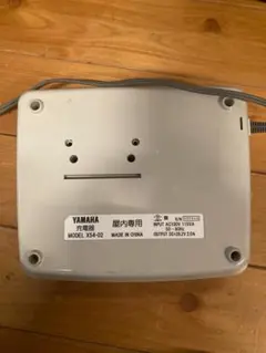 YAMAHA 電動自転車バッテリー充電器　X54-02