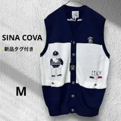 2026年最新】SINACOVA メンズ ベストの人気アイテム - メルカリ