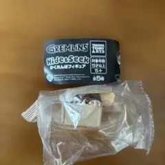 グレムリン　かくれんぼフィギュア　ガチャガチャ