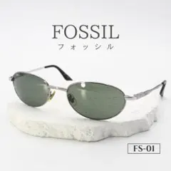 FOSSIL フォッシル サングラス オーバル シルバー グリーンレンズ Y2Kのサムネイル