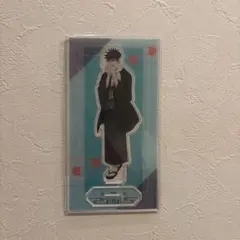 まるくじ アクスタ 伏黒恵