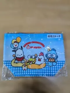 Item thumbnail for item 93cfe8cb-8d25-4269-8728-53e1a728d4e7