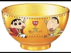 Item thumbnail for item 5ef86328-5455-4a84-a88e-ea3163bfabbd