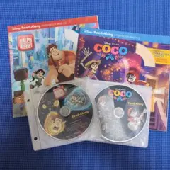 Bryu様　英語絵本2冊セット