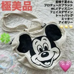 Item thumbnail for item 6a924b41-8c0e-41f0-a902-621d1b848ee5