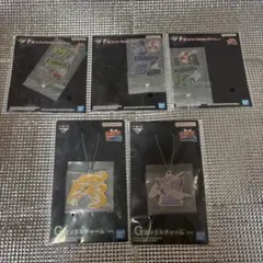 NARUTO ナルト 疾風伝 一番くじ 心を写す赤き瞳