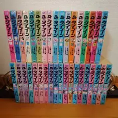 【初版多数】Dr.タイフーン シリーズ全巻セット 初版多数】Dr.タイフーン シリーズ全巻セット - メルカリ