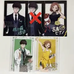 プルガトリウムの夜 デストルドーの使者 霧島　アクリルスタンド　香水　リング プルガトリウムの夜／デストルドーの使者 PUS 香水 アクリル