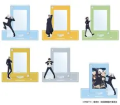 【1個指名】呪術廻戦展　アニメーション　渋谷事変　アクリルカードスタンド　懐玉