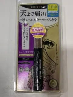 ヒロインメイク ボリューム＆カールマスカラ 01 ブラック