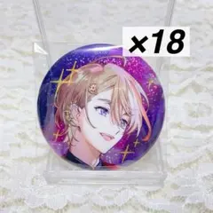 プロセカ 暁山瑞希 神高文化祭 ホログラム缶バッジ ホロ缶 - メルカリ