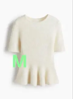 新品未使用★H&M★RIB-KNIT PEPLUM TOP★クリーム　ホワイトM
