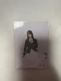 2025年最新】中嶋優月 封入の人気アイテム - メルカリ