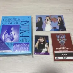 乃木坂46 齋藤飛鳥 卒業コンサートBlu-ray 完全生産限定盤 乃木坂46 齋藤飛鳥 卒業コンサート」Blu-ray＆DVDが10月25日(水