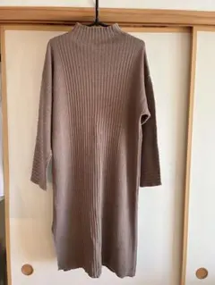 moussy マウジー　ニットロングワンピース