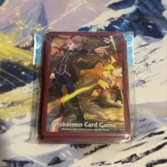 Item thumbnail for item 43a00062-5d44-4e4b-8d71-2ae76b1d9752