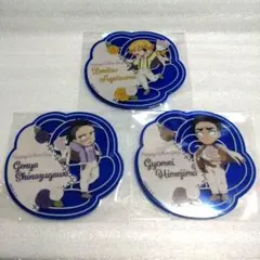 鬼滅の刃　ホワイトデー　2024　悲鳴嶼さん、善逸&玄弥くん