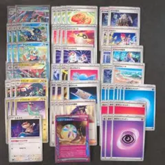 メガゲッコウガex　ドラパルトex　デッキ