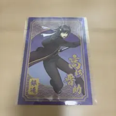 Item thumbnail for item 69ec4d56-8365-48fb-9307-2c485d3b6e91