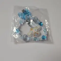 きらきらビーズチャーム　シナモロール　未開封