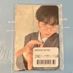 Item thumbnail for item 0cd3dcea-2f0c-4227-b4d9-686ff7bb91fc