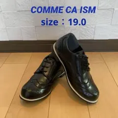 コムサ フォーマルシューズ 19cm 卒園式 入学式 発表会