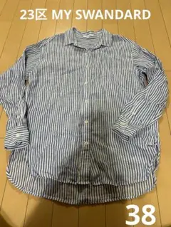 美品23区MYSTANDARDリネンストライプシャツ38ニジュウサンク