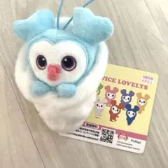 twice gigo限定 おくるみマスコット BABY LOVELYS ナヨン