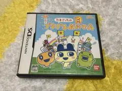 2025年最新】3DS たまごっち プチプチの人気アイテム - メルカリ