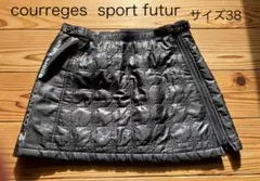 2025年最新】クレージュ スカートの人気アイテム - メルカリ