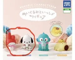 サンリオキャラクターズ フィギュアセット　ぬいぐるみといっしょ