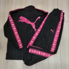 PUMA プージャ ジャージ上下セット ブラック×ピンク SS